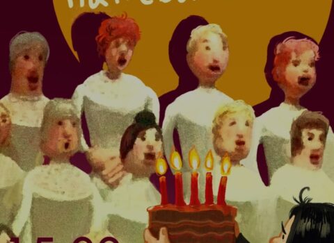 Хор Мамочек и Бабушек приглашает на концерт!